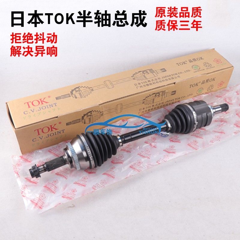 适用凯美瑞汉兰达卡罗拉