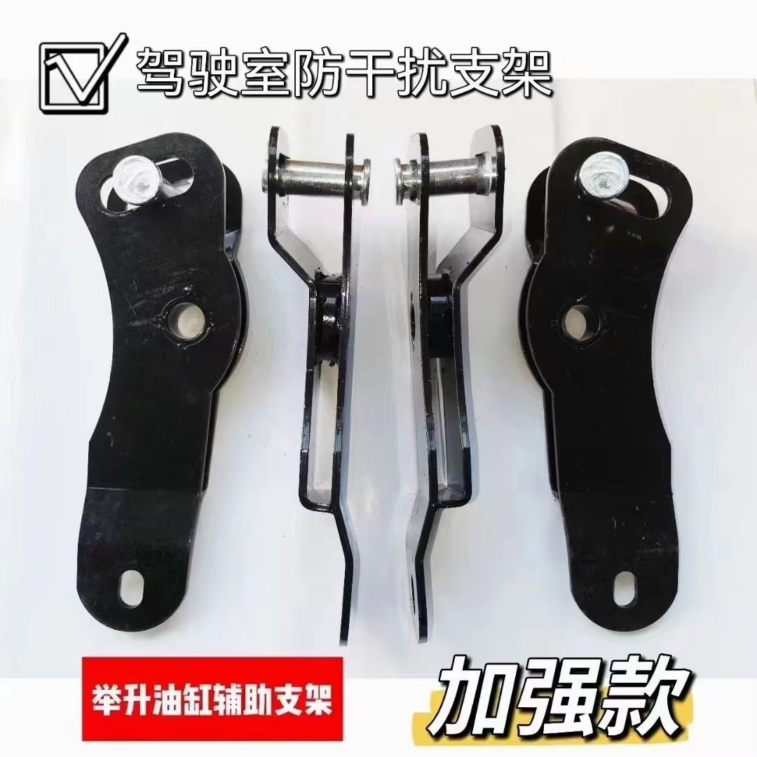 适配欧曼EST驾驶室举升缸