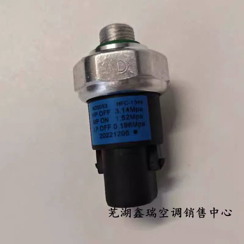 原厂众泰T600Z5Z3SR7X5