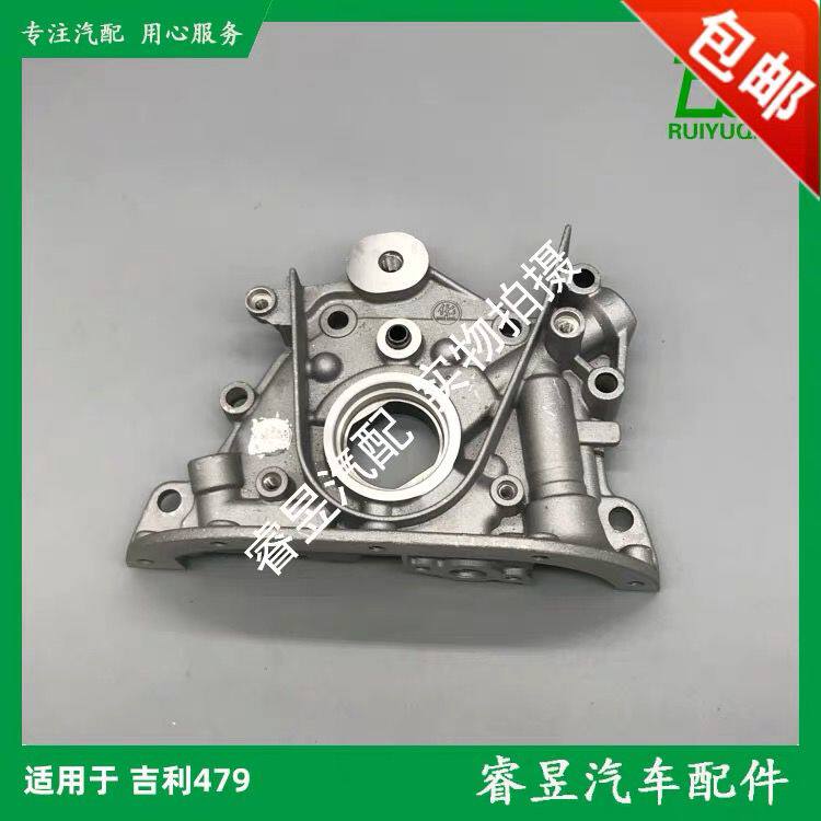 吉利金刚一代二鹰英伦SC3