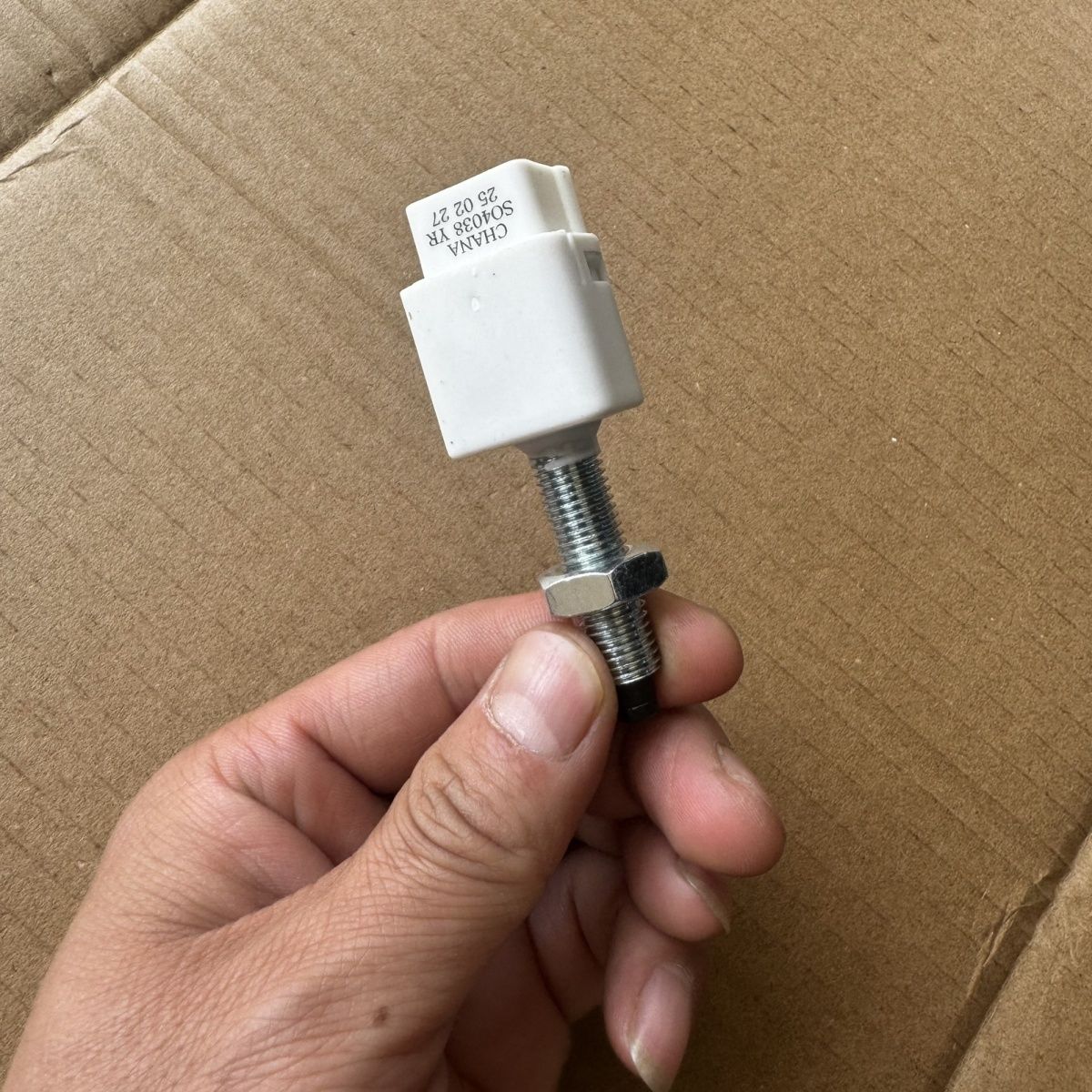 长安欧诺欧力威刹车灯开