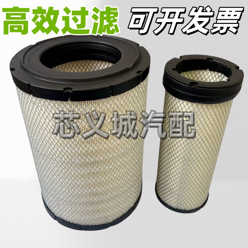 卡特320D/CB空气滤芯挖掘