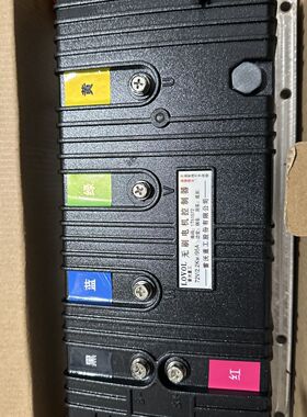 五星三轮车原厂配件 控制器72V无刷电机控制器