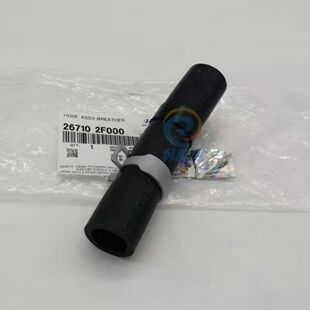 适用于索兰托格锐威客全新胜达2.2T气门室盖软管废气管真空管原厂