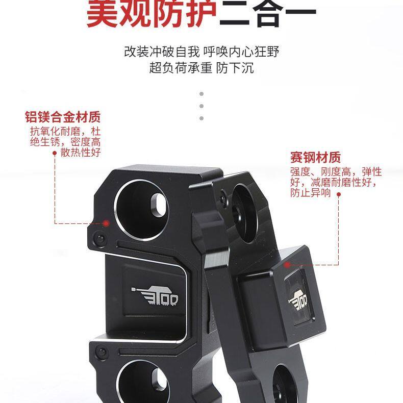坦克300尾门限位器车块改