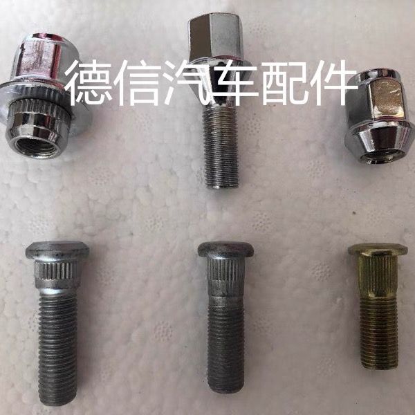 力帆520367X迈威轮胎帽