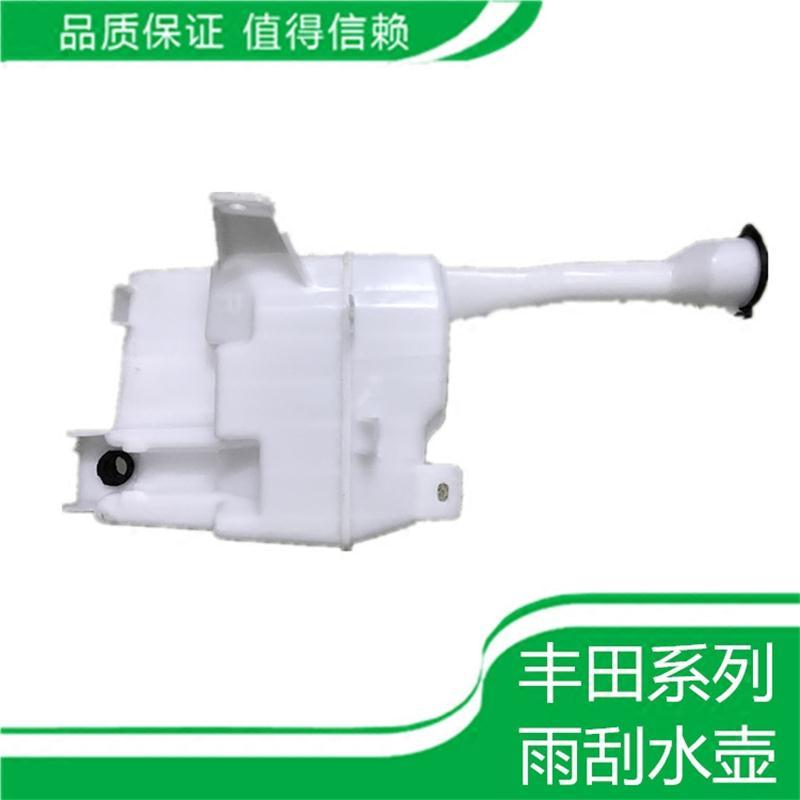 丰田系列卡罗拉/花冠/威