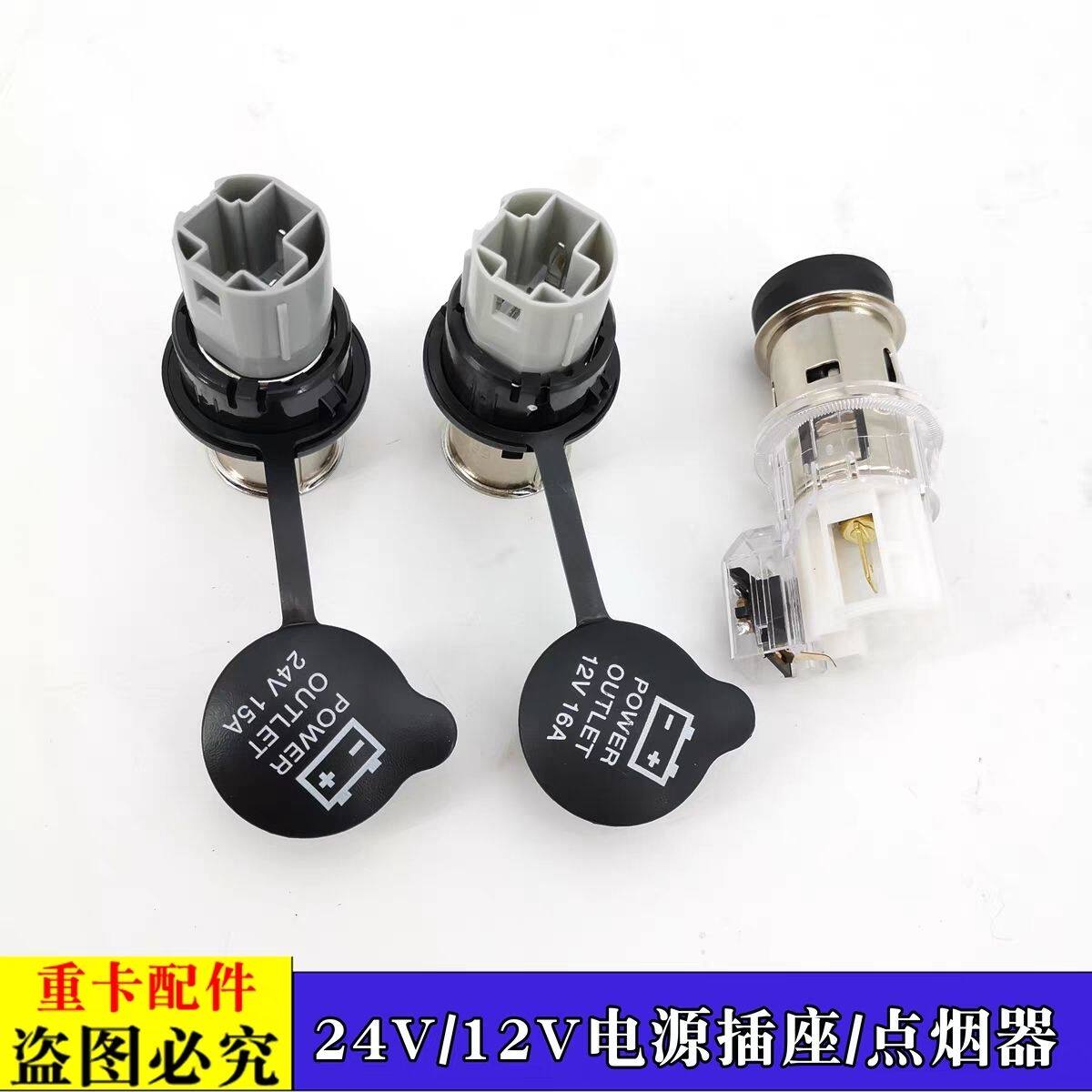 适用于戴姆勒欧曼汽车gtl
