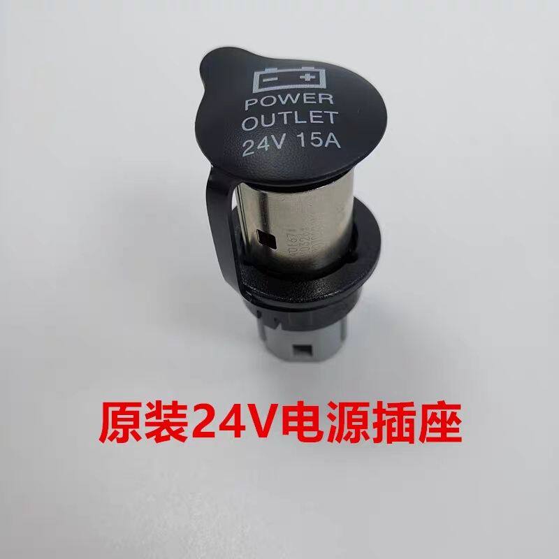 适用戴姆勒欧曼gtl点烟器