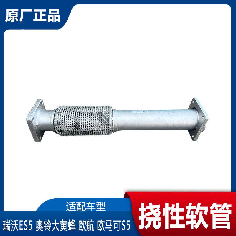 福田奥铃大黄蜂欧航CTS9