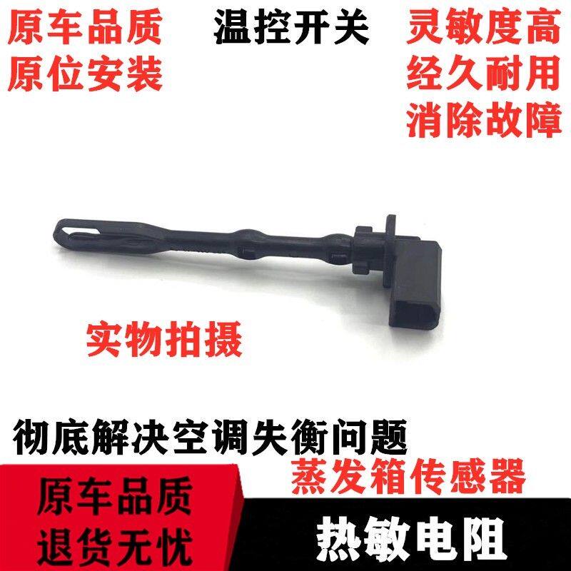 起亚KX5福瑞迪K2K3智跑蒸