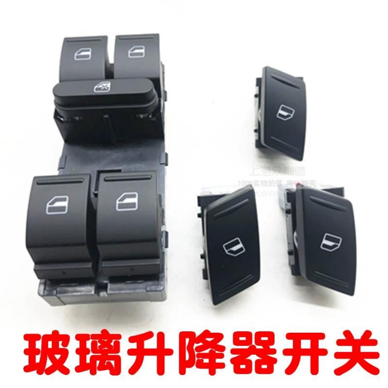适用于斯柯达07-14款明锐