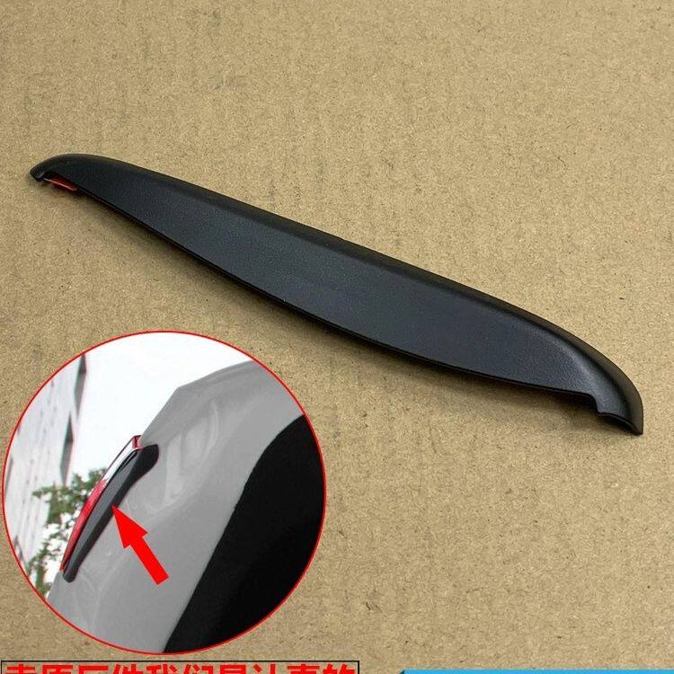 适配别克全新君威 尾灯检修盖密封条 后备箱车灯密封条 原厂