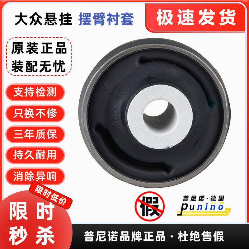 奥迪A3迈腾探岳帕萨特途