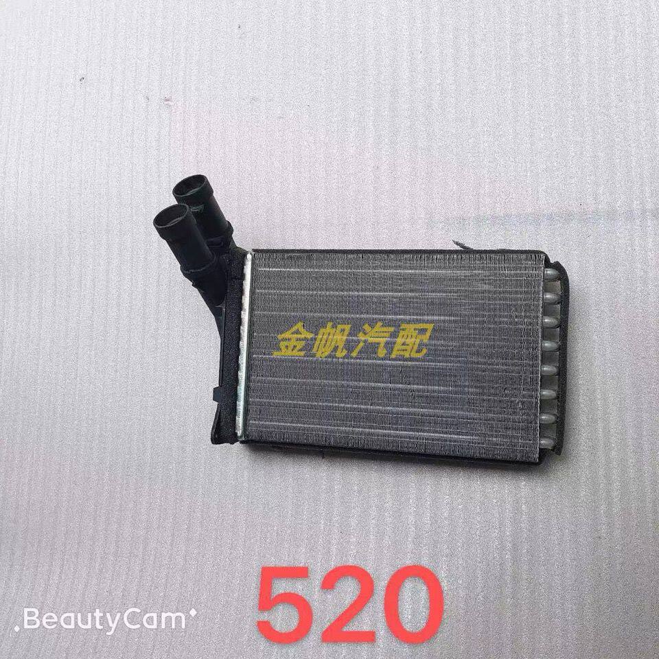 适用力帆520X6迈威乐途
