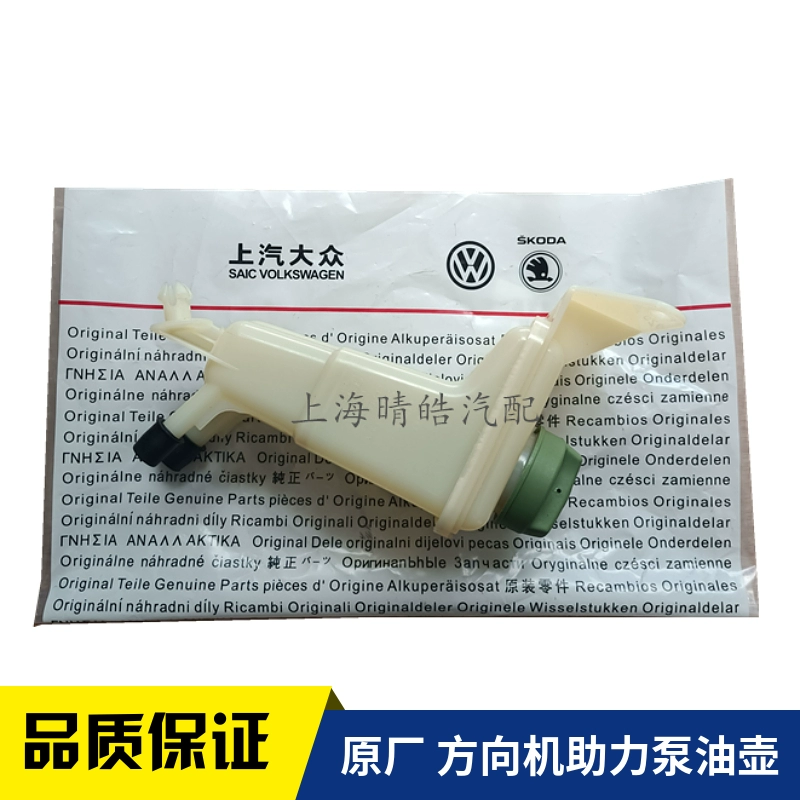 老奥迪C5A6帕萨特B5领驭