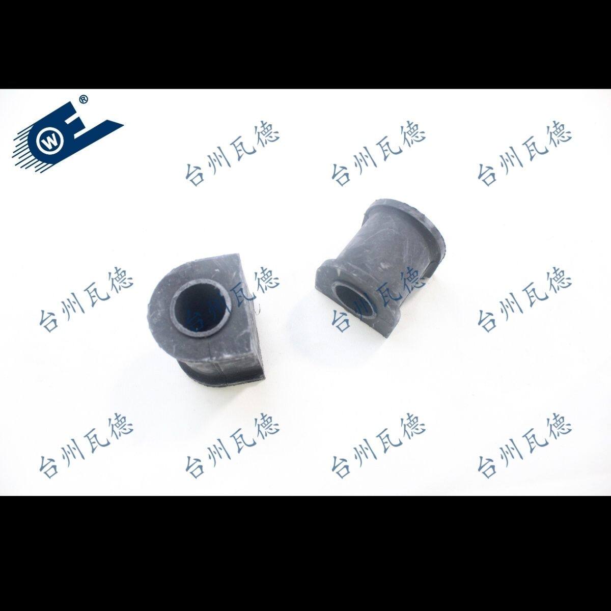适配荣威550/7名爵MG7前