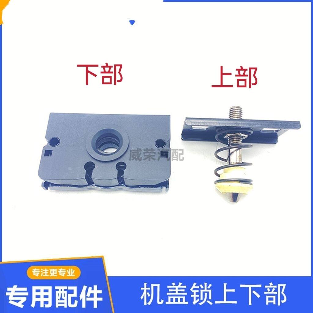 适用于荣威5507名爵MG6