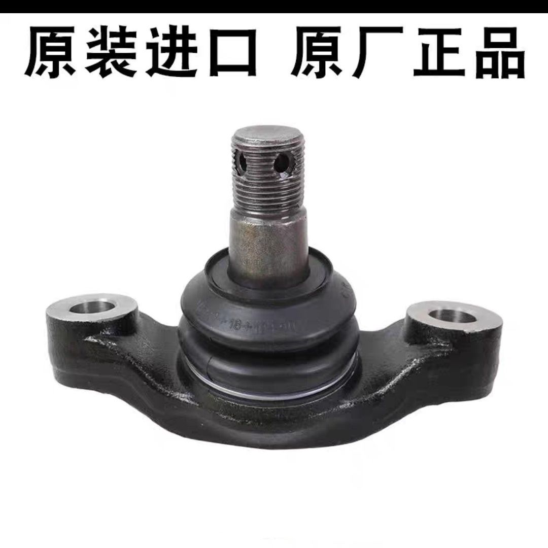 适用韩国进口起亚霸锐3.8