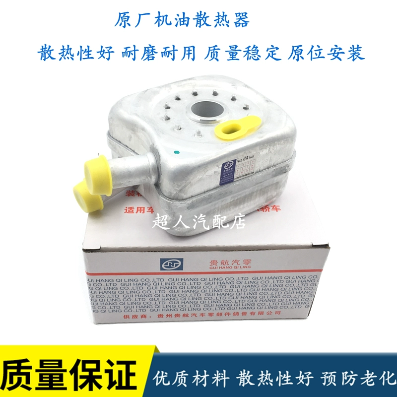 适配奥迪C5A6帕萨特B5领