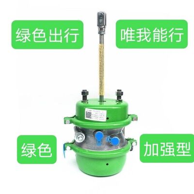 半挂车富华桥双气室BPW双