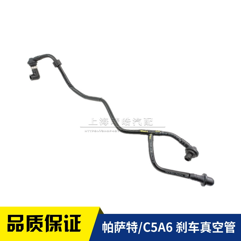 适配奥迪C5A6帕萨特B5新