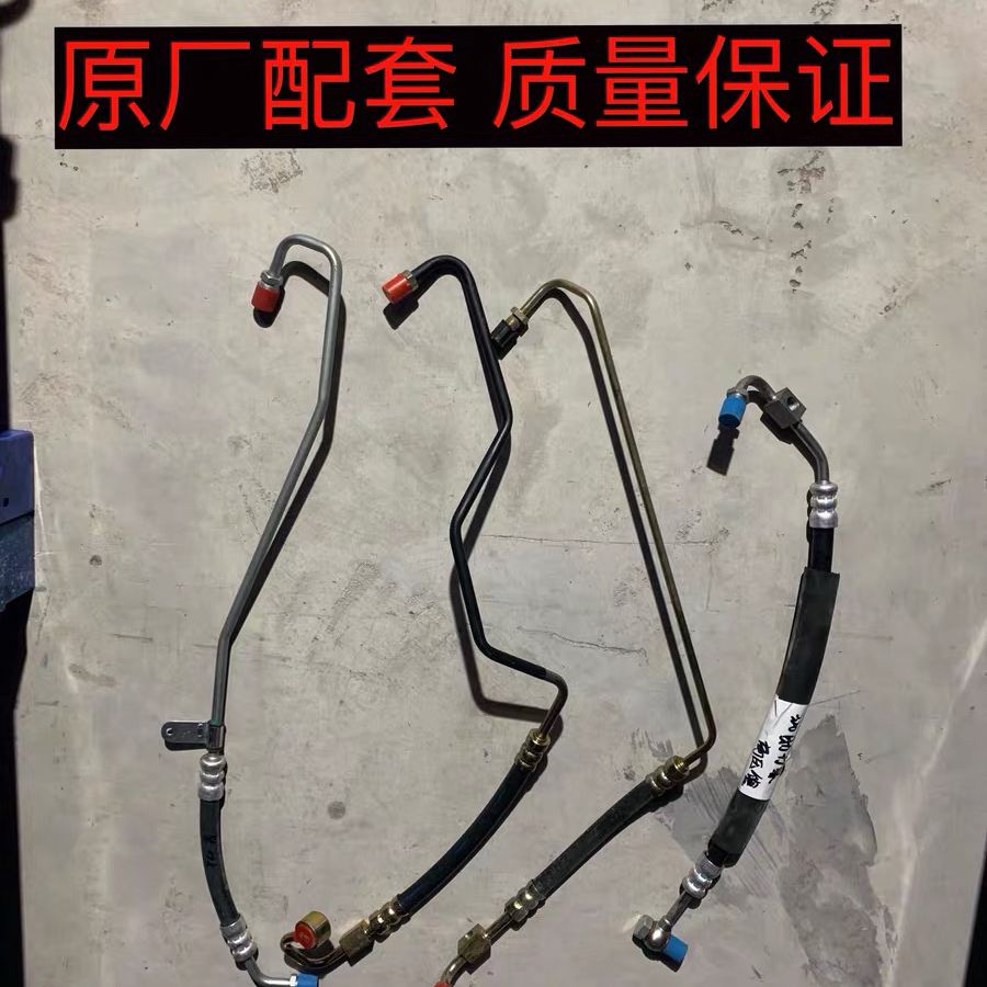 力帆32056X迈威方向机进