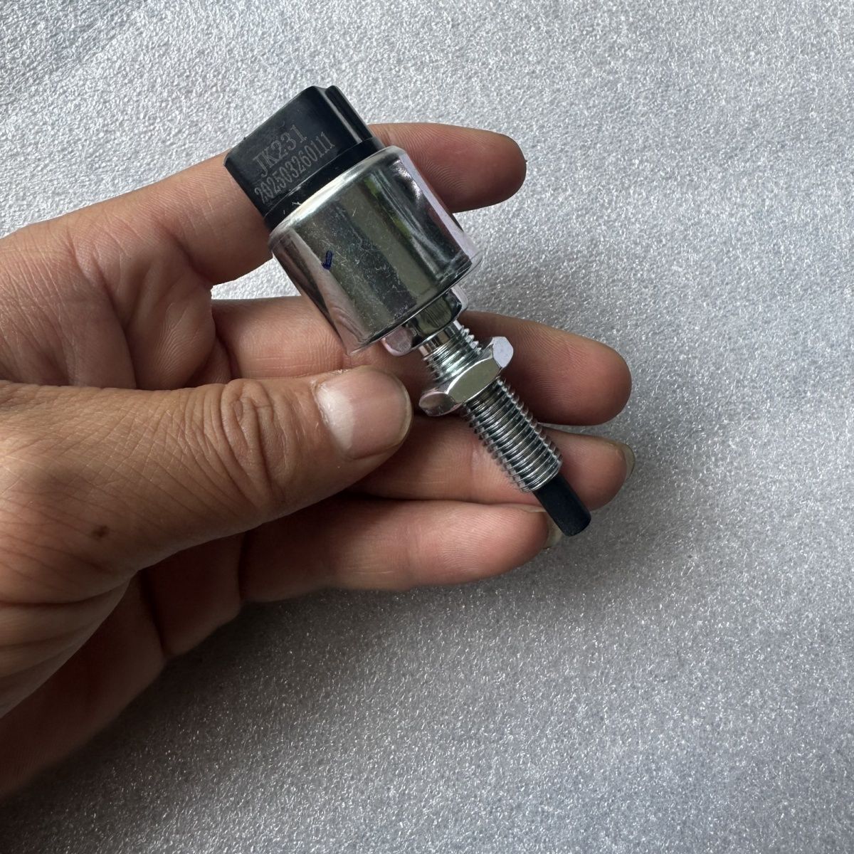 长安逸动离合器开关总成/