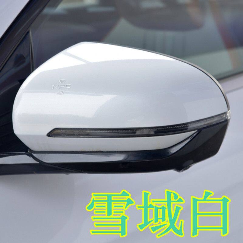 适用比亚迪宋Pro元plusdm