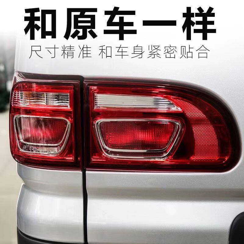 东风风行新款菱智M5LF50