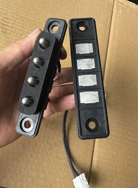 瑞驰EC75中门开关新能源