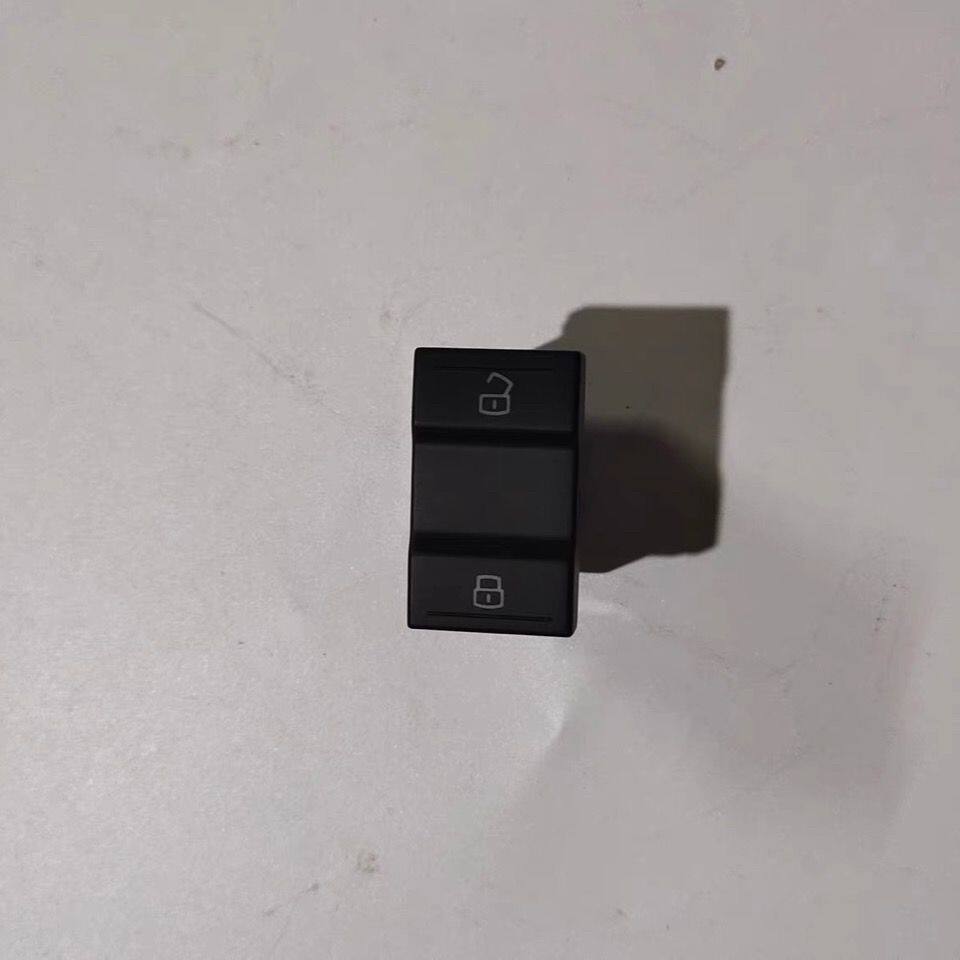 适用力帆X60X530儿童锁