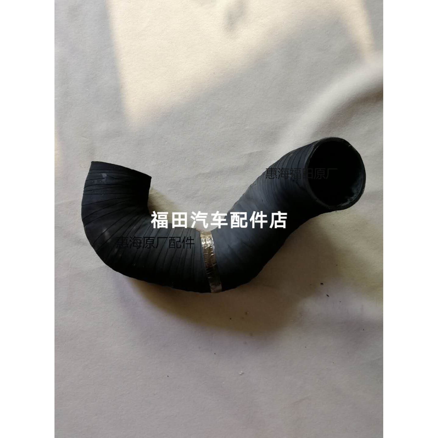 福田配件瑞沃E313020时