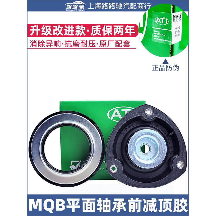 途观L凌渡速派高尔夫7途