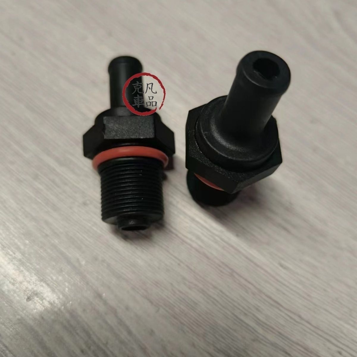 三菱4A901S2TPCV阀单向