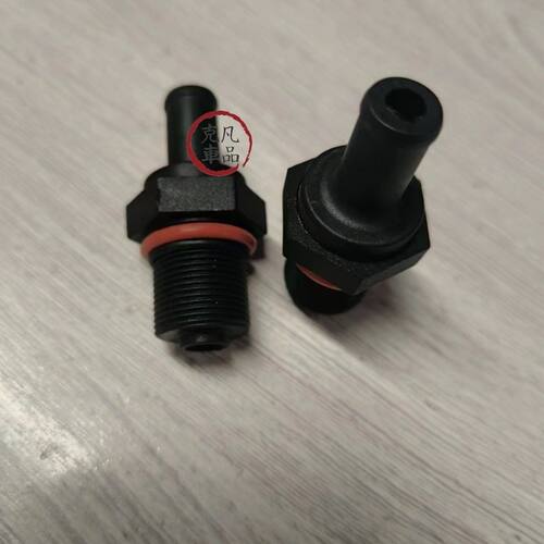三菱4A901S2TPCV阀单向