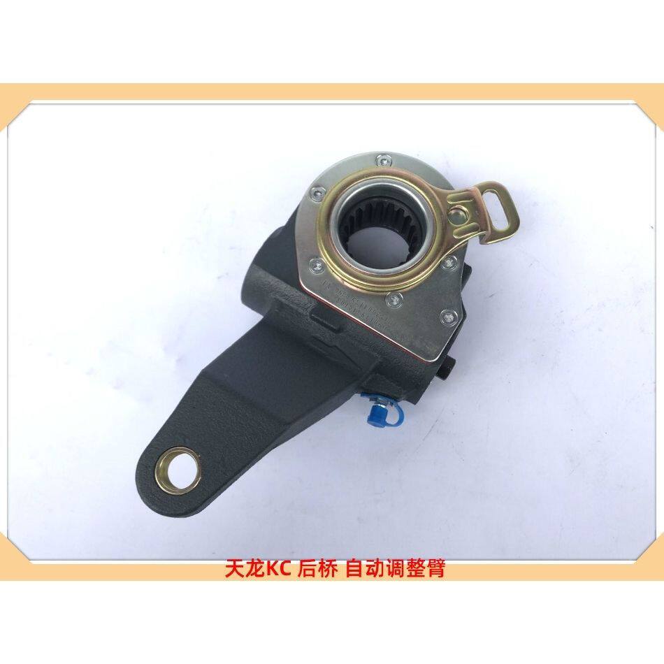 适用于东风天龙KC汉德桥