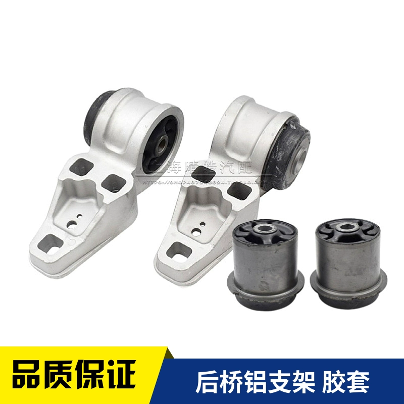 适配老款奥迪C5A6帕萨特B
