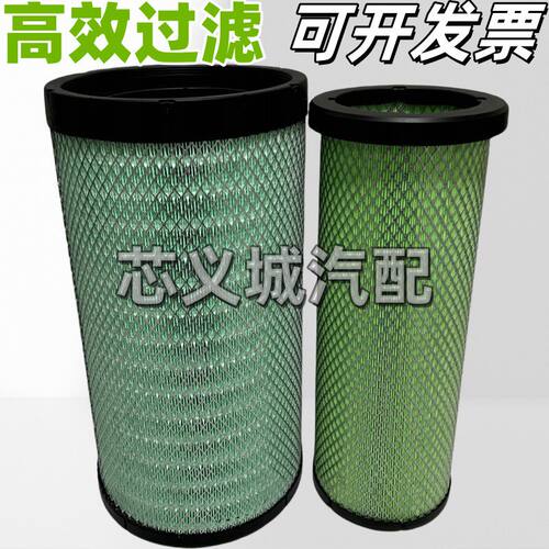 挖掘机力士德SC300/60-8