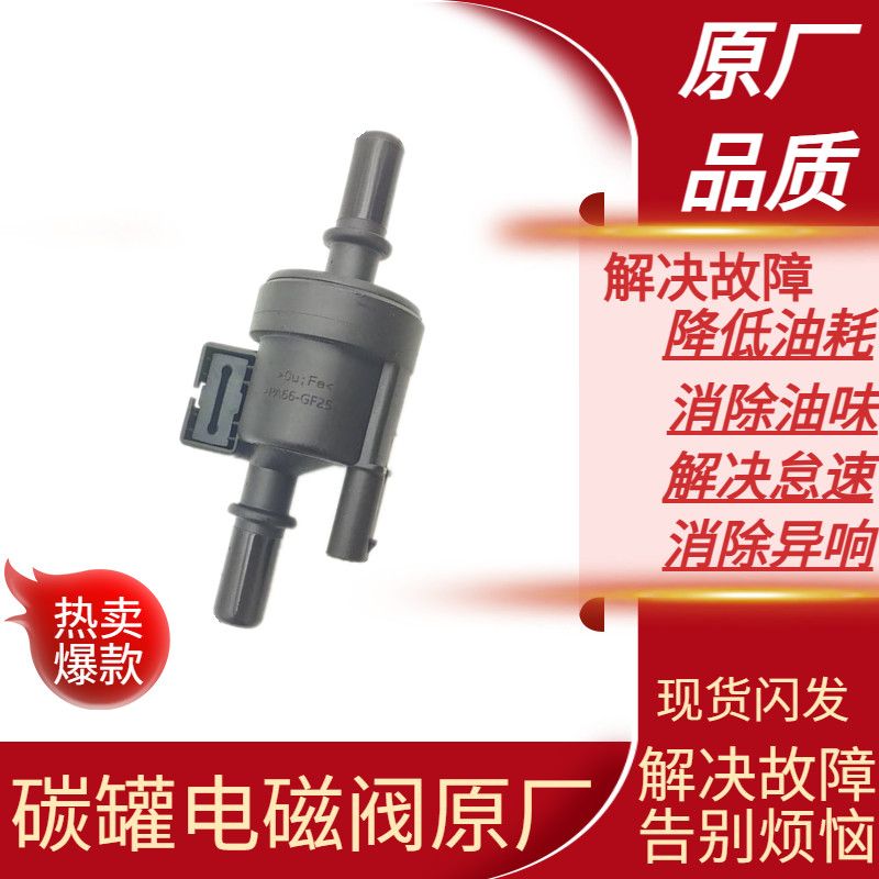 奇瑞瑞虎85X7艾瑞泽GX