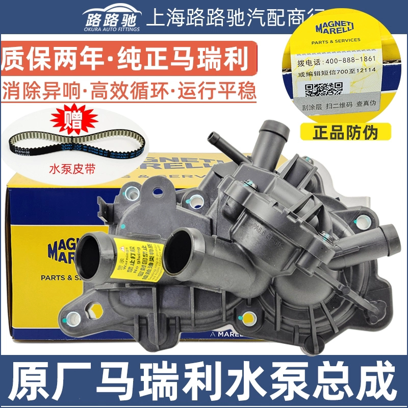 新桑塔纳新捷达宝来高尔