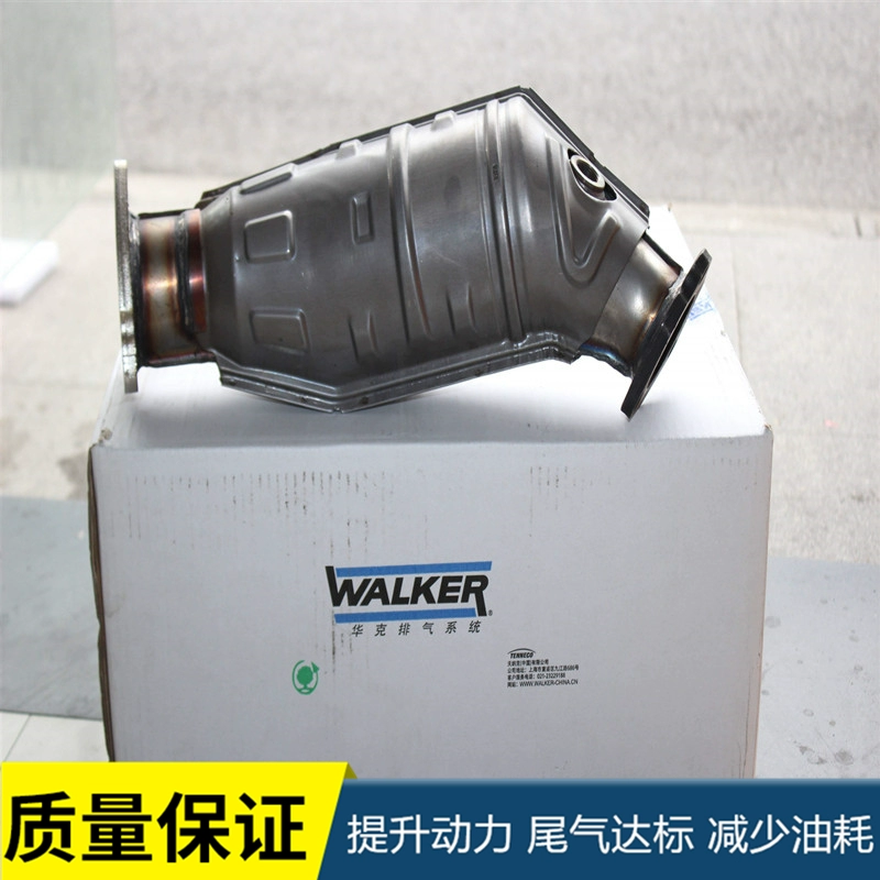 老款奥迪C5A6A4B7大众帕