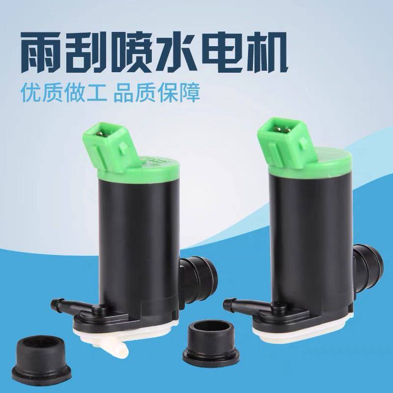 适配东风标致206爱丽舍雨