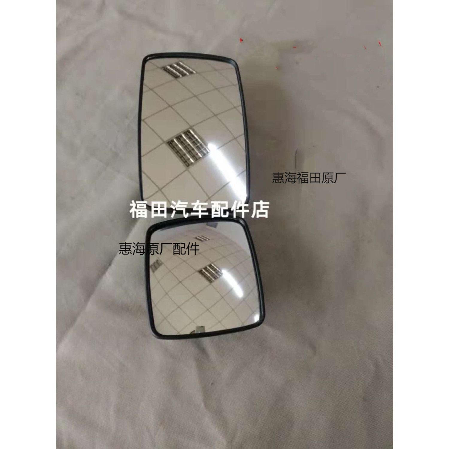 福田瑞沃E31204670金刚Q