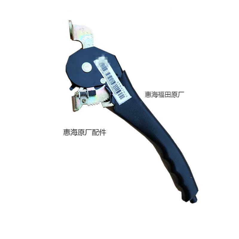福田汽车配件原厂奥铃T3