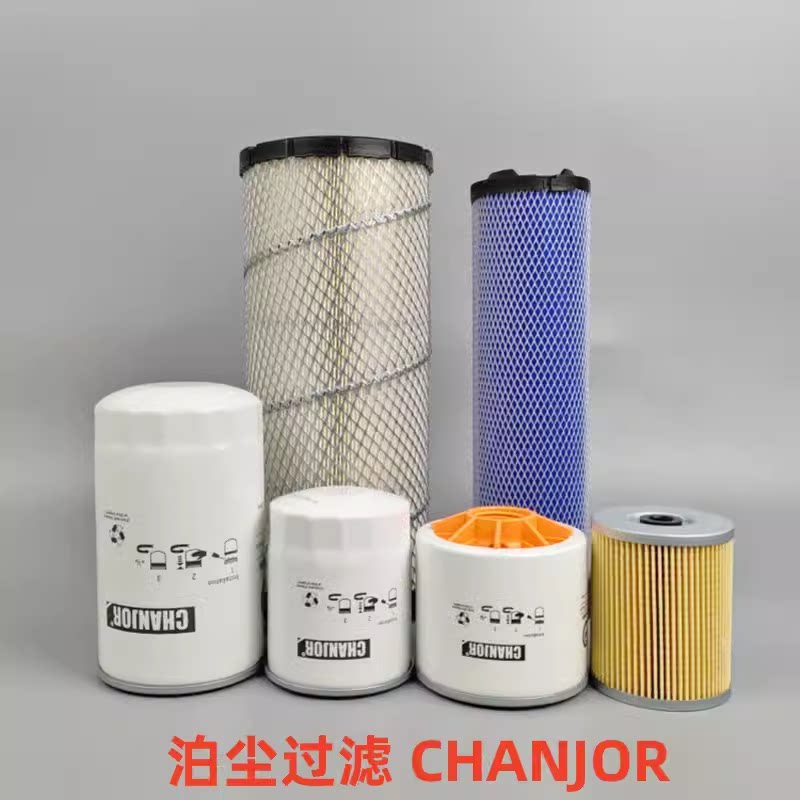 柳工9055675E挖掘机空气