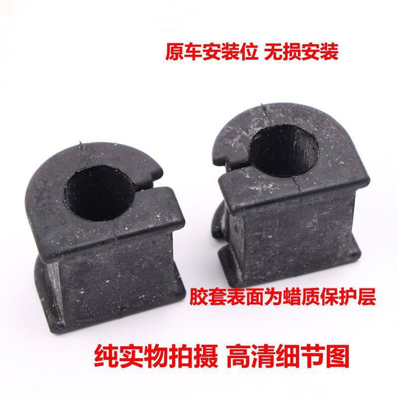 适用于吉利远景英伦SC715