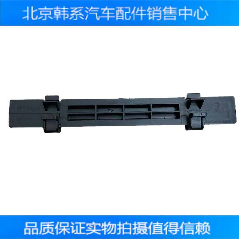 适配现代途胜空调滤芯盖