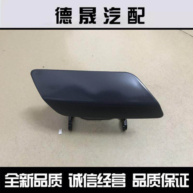 奔驰W166ML300喷水盖254