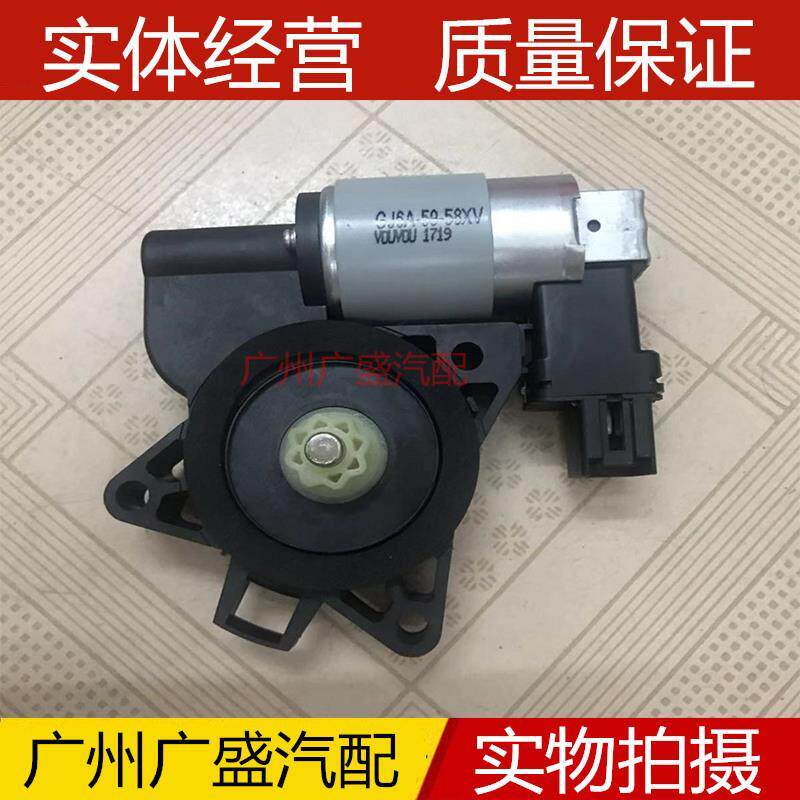 马自达65马3马8奔腾B50B